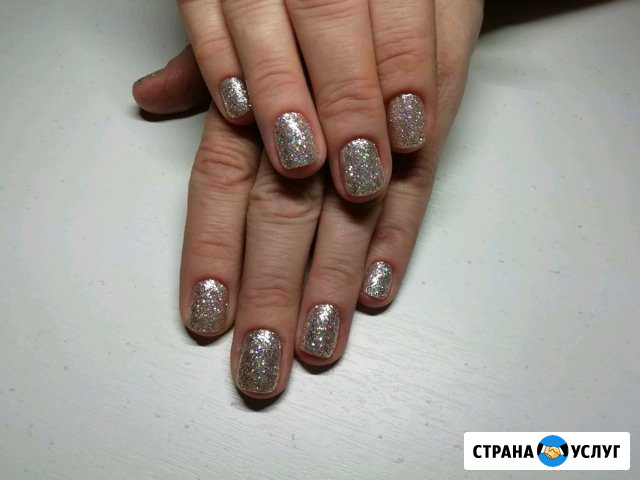 Маникюр Златоуст - изображение 1