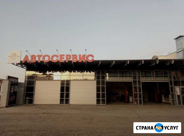Автосервис. Ремонт автомобилей. Ремонт двс Краснодар - изображение 1