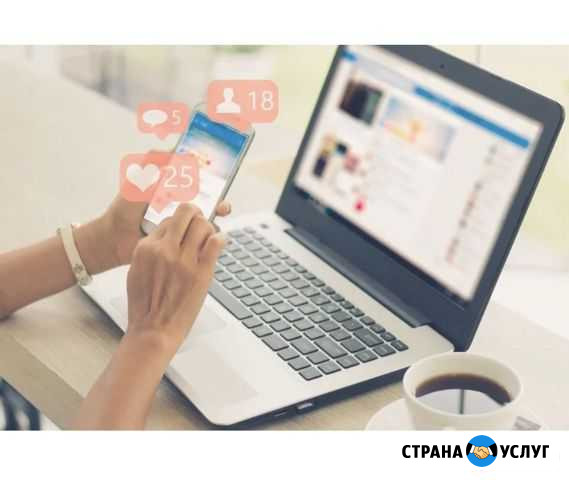 Продвижение в Инстаграм Москва - изображение 1