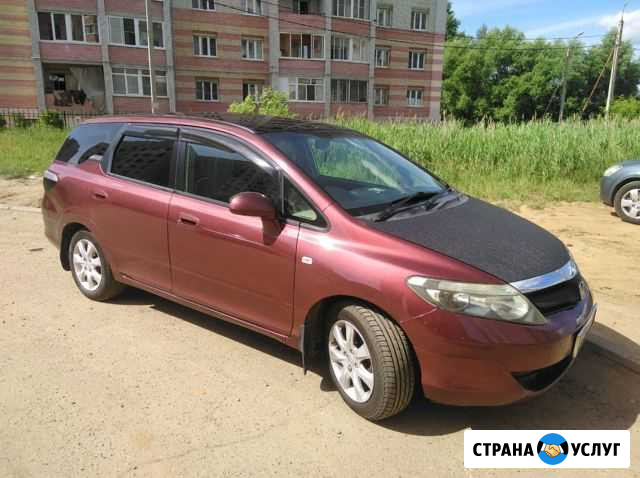 Трансфер, пассажирские перевозки Ярославль - изображение 1