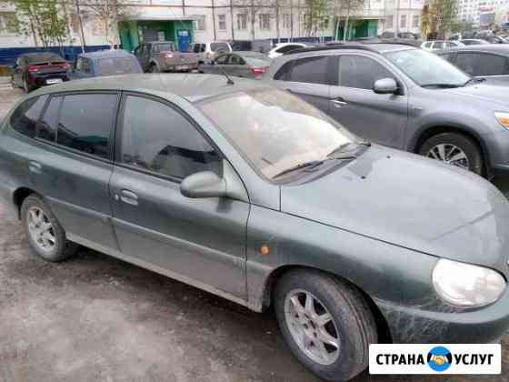 Аренда авто Нижневартовск