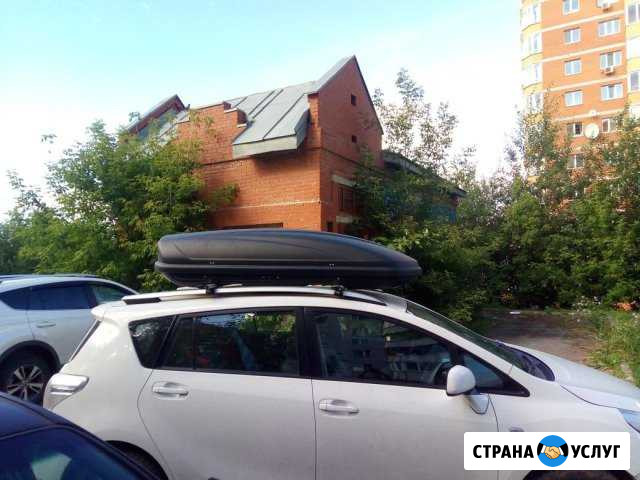 Сдам в аренду автобокс Ветлан 550М Пермь - изображение 1