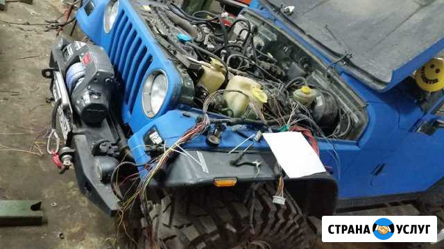 Автоэлектрик с выездом, Изготовление автопроводки Воронеж - изображение 1