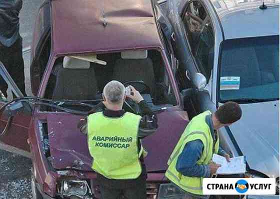 Обучение аварийных комиссаров Нижний Тагил