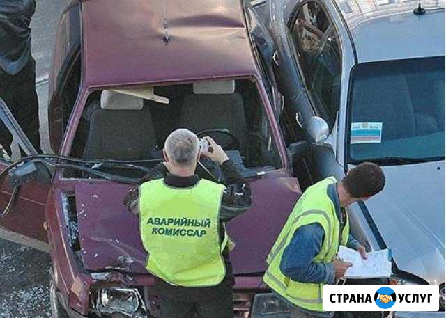 Обучение аварийных комиссаров Нижний Тагил - изображение 1