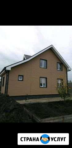 Строительство дачных домов Нижневартовск - изображение 1