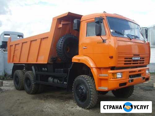Камаз самовал вездеход 15тонн Кудымкар - изображение 1