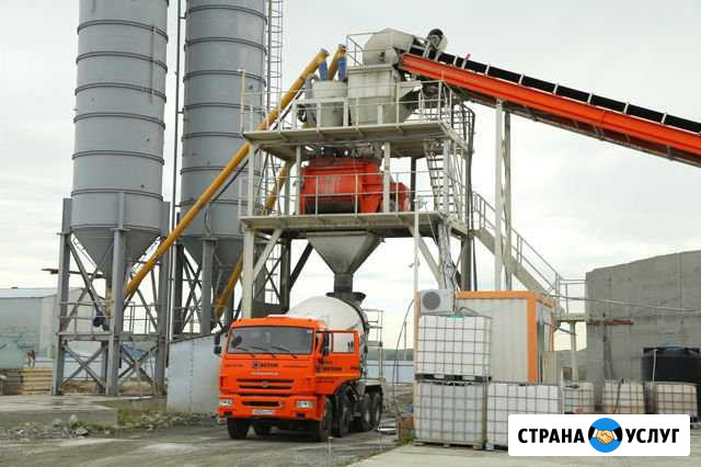 Поставка бетона М350 на щебне Лобаново - изображение 1