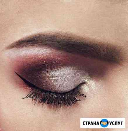Макияж, оформление бровей Балашиха