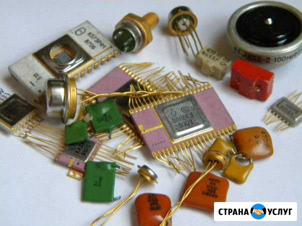 Утилизация и скупка радиодеталей Магнитогорск - изображение 1