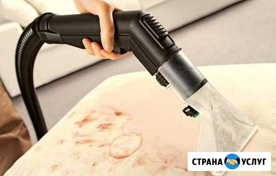 Профессиональная химчистка на дому Балаково - изображение 1
