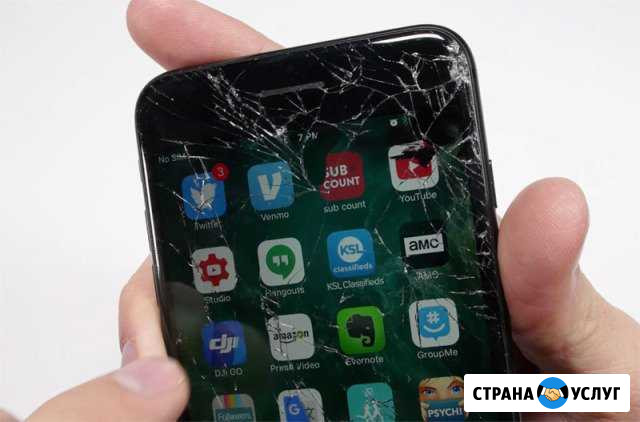 Замена и восстановление дисплея Apple и Android Пермь - изображение 1
