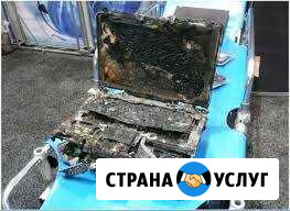 Ремонтирую компьютеры и ноутбуки руками из плеч Калининград - изображение 1