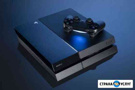 PS4 прокат Костомукша