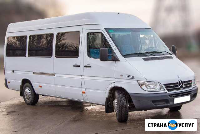 Заказ автобуса пассажирские перевозки аренда Краснодар - изображение 1