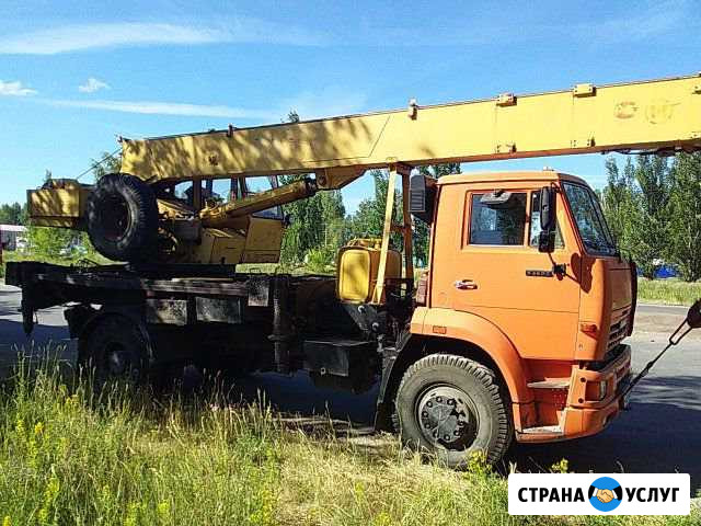Автокран 16 тонн 18 метров услуги аренда Уфа - изображение 1