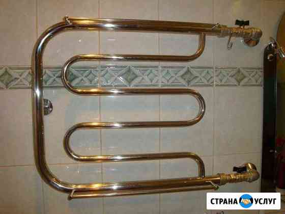 Сантехник Ухта