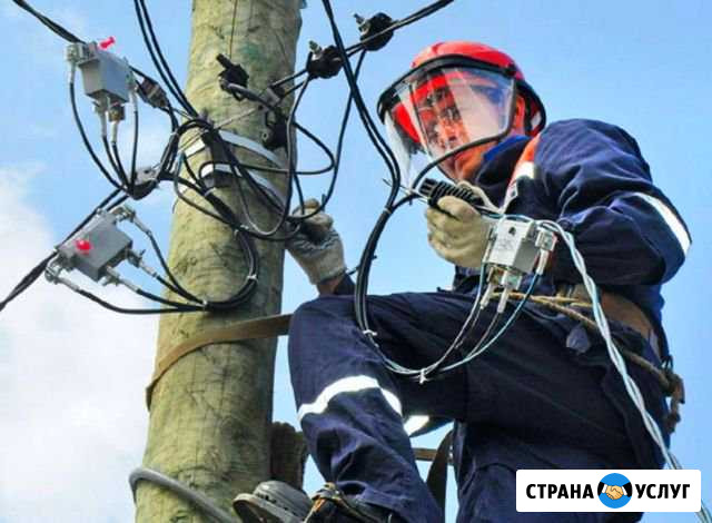 Электрик монтаж трубостойки на участке Яблоновский - изображение 1