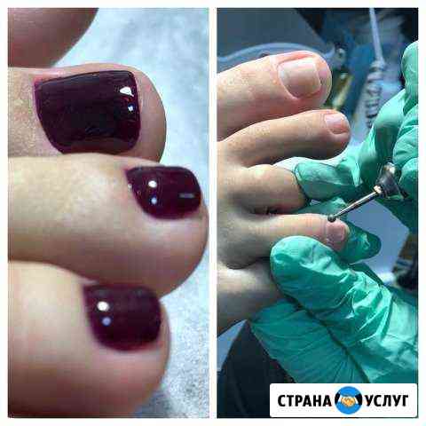 Педикюр Славянск-на-Кубани