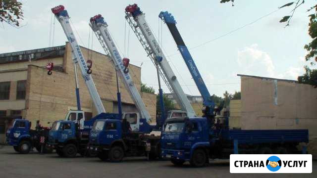 Аренда автокран 16,25,32,40 и 50 тонн Москва - изображение 1