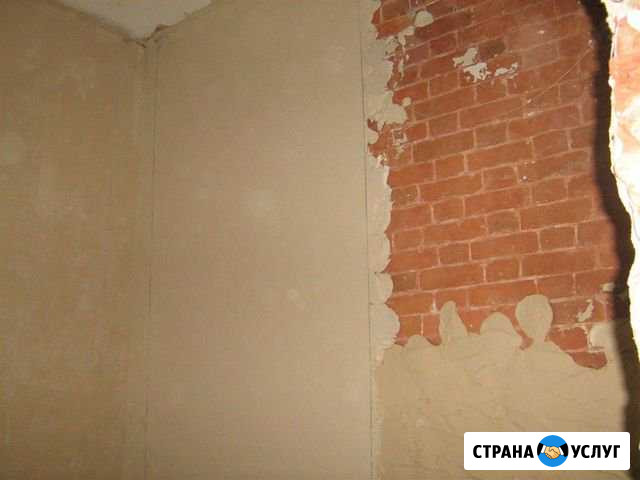 Ремонт,отделочные работы Сальск - изображение 1
