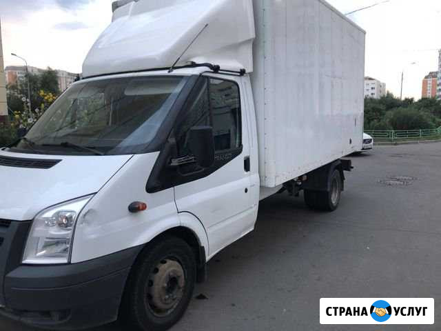 Грузоперевозки Москва - изображение 1