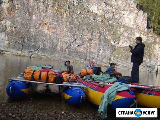 Прокат катамаранов Пермь