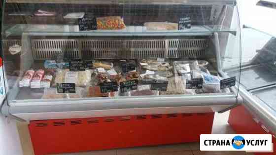 Ремонт холодильников, холодильного оборудования Москва