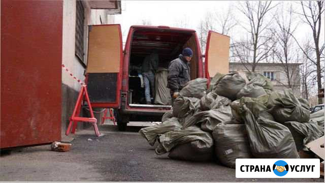 Вывоз мусора Одинцово - изображение 1