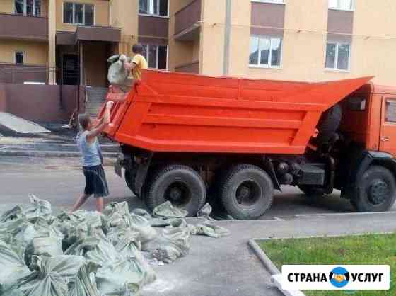 Вывоз строительного мусора камазы Краснодар