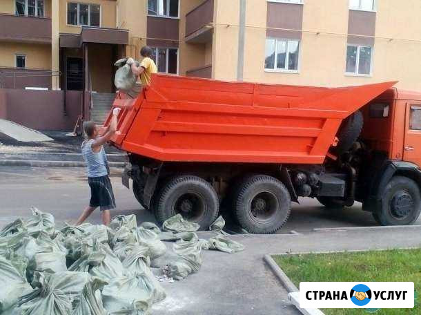 Вывоз строительного мусора камазы Краснодар - изображение 1