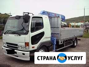 Услуги, аренда, заказ манипулятора самогруза Саратов - изображение 1