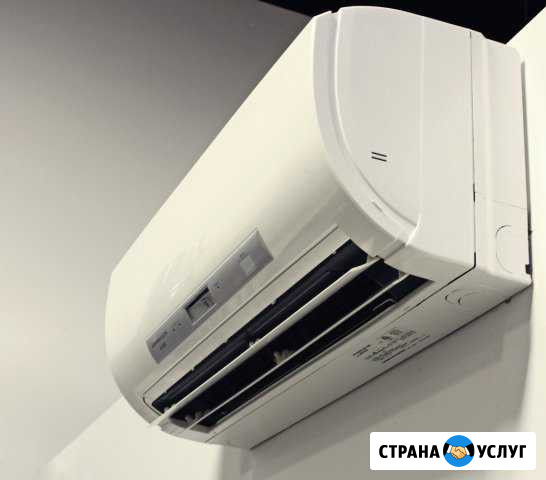 Техническое обслуживание кондиционеров Новокузнецк - изображение 1