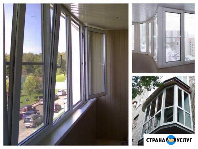 Окна пвх, остекление, отделка балконов, лоджий Лобня - изображение 1