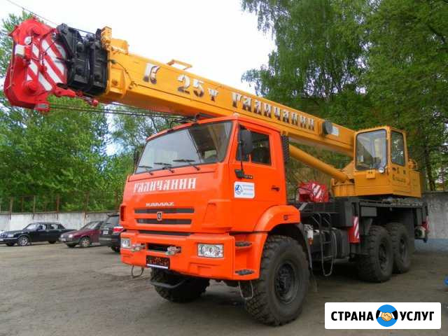 Услуги, аренда автокрана 16т, 25т, 35т.50т Зумлион Красноярск - изображение 1
