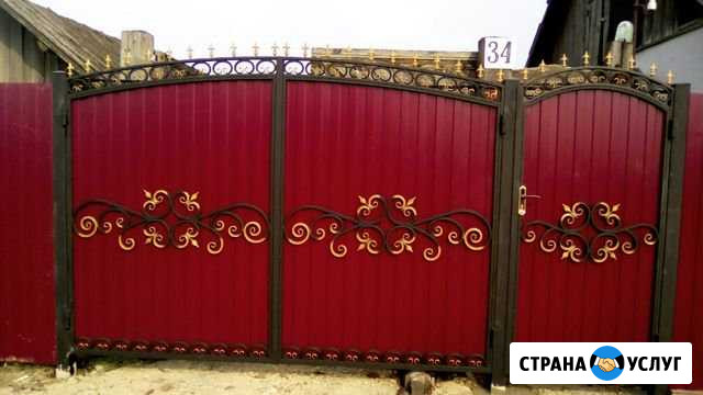 Ворота Канск - изображение 1