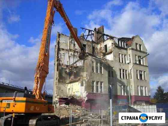 Демонтаж зданий / Снос сооружений и строений Березники