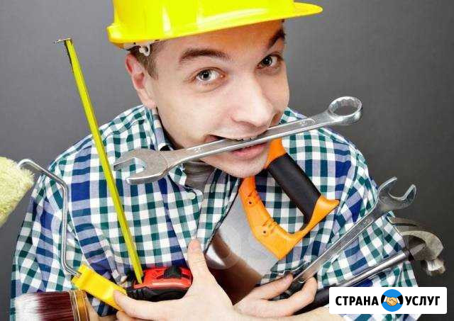 Мастер на все руки Югорск - изображение 1