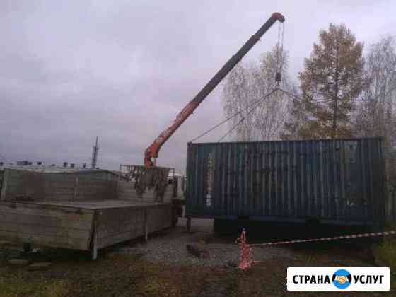 Грузоперевозки, манипулятор Екатеринбург