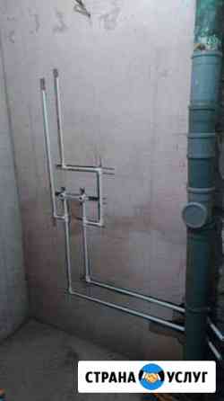 Сантехник Ростов-на-Дону