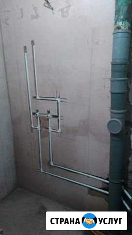 Сантехник Ростов-на-Дону - изображение 1