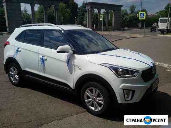 Аренда автомобиля на праздник с водителем Мичуринск