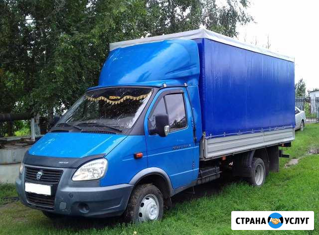Газель перевозка и доставка грузов Омск - изображение 1