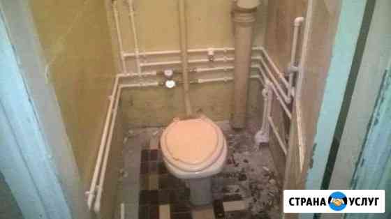 Сантехнические работы Губкин