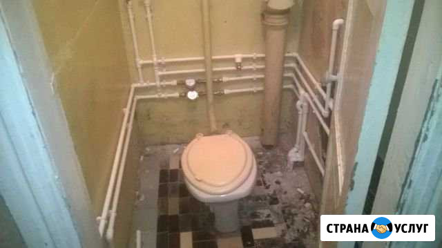 Сантехнические работы Губкин - изображение 1