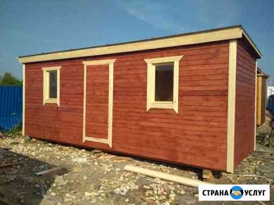 Бытовка дачная Ступино