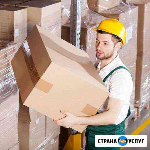 Грузчики, переезды, вывоз мусора, разнорабочие Уфа
