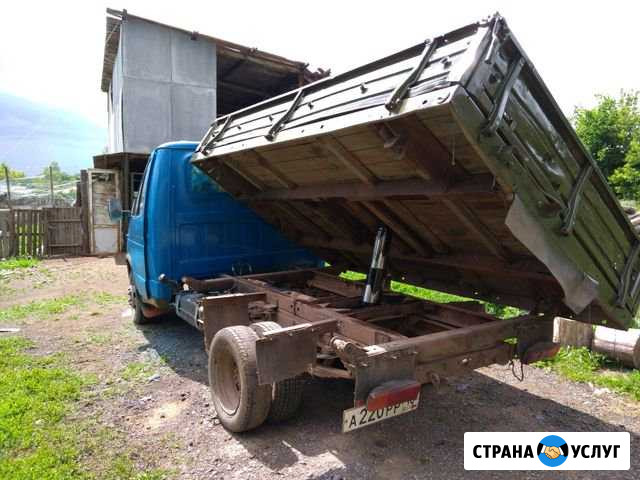Дрова перегной Благовещенск - изображение 1