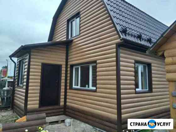 Ситраитили дачные работь Сургут