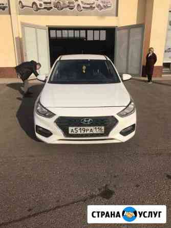 Авто в аренду и под выкуп Казань